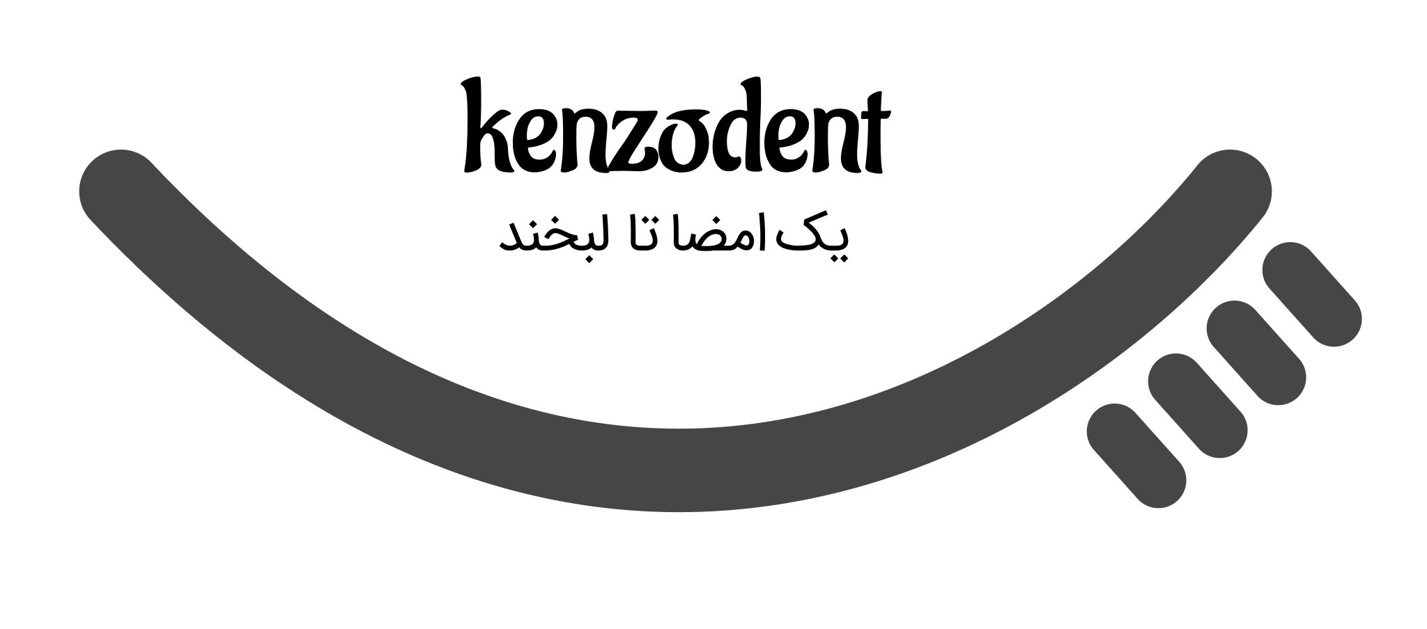 چرا کنزودنت
